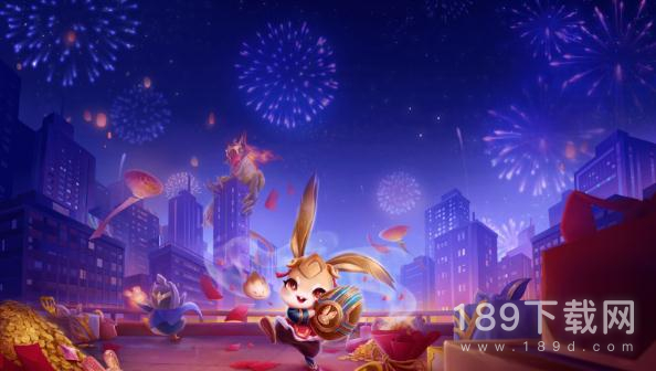 金铲铲之战福星高刺阵容如何搭配 金铲铲之战福星高刺阵容怎么搭配指南