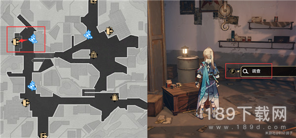 崩坏星穹铁道隐藏成就仅限12岁以上人士如何触发 崩坏星穹铁道隐藏成就仅限12岁以上人士触发攻略