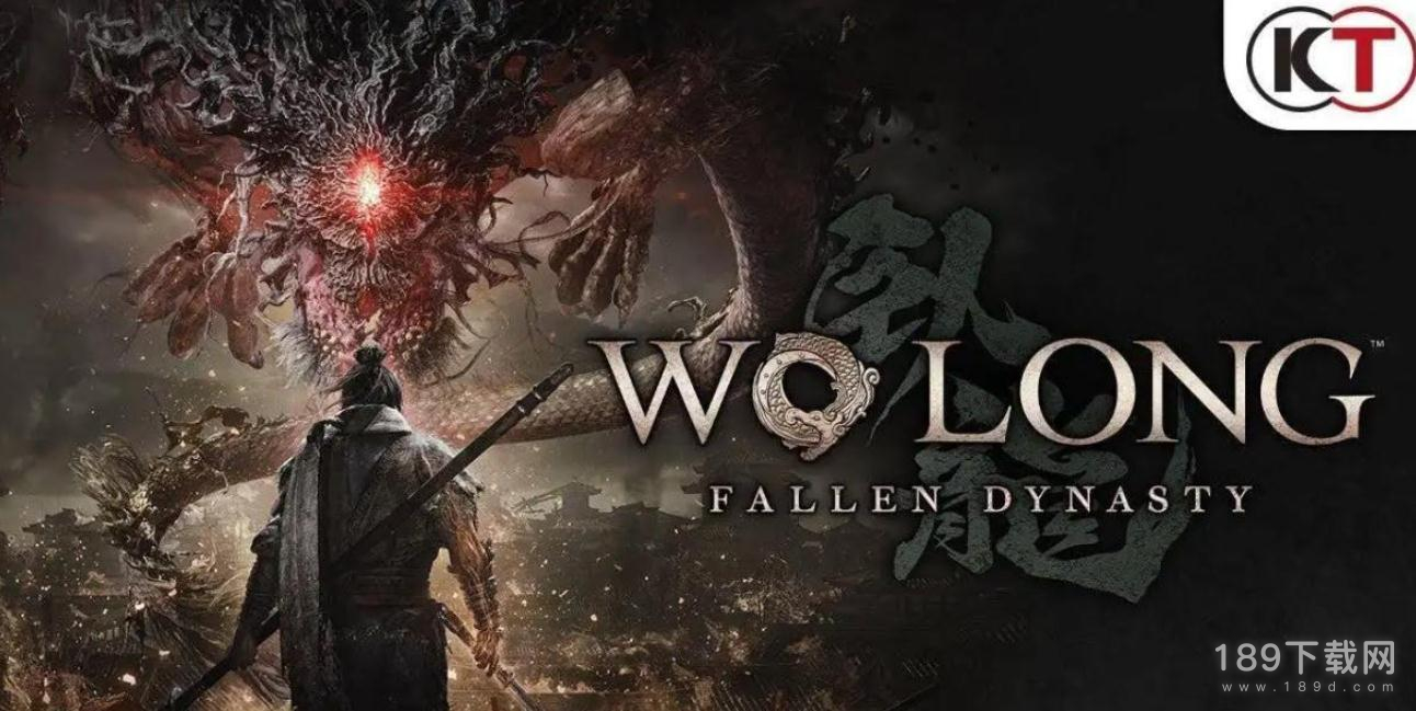 卧龙：苍天陨落红莲卷尘烟龙脉晶石位置在哪里 卧龙苍天陨落红莲卷尘烟龙脉晶石位置详情