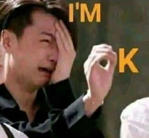 比亚迪是什么梗详情 比亚迪梗含义一览