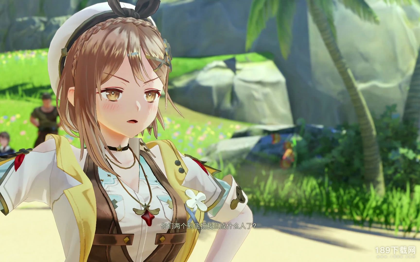 莱莎的炼金工房3有哪些基础钥匙 莱莎的炼金工房3钥匙属性图鉴表介绍