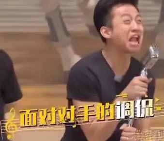 邓超哟哟哟表情包出处是什么 邓超哟哟哟表情包出处详解