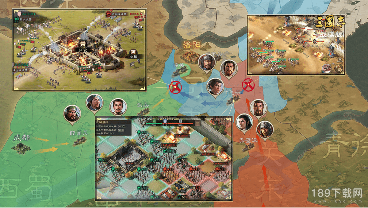 三国志战棋版清明踏青第三天解谜答案是什么 三国志战棋版清明踏青第三天解谜答题方法