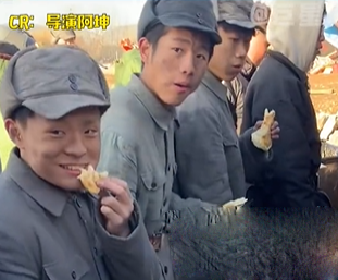 大学生新型团建梗意思是什么 大学生新型团建梗意思详情