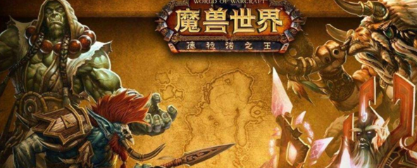 魔兽世界探险家贝泽尔特怎么打 魔兽世界探险家贝泽尔特打法