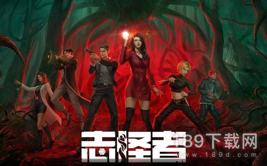 志怪者极北再北进密室怎么做 志怪者极北再北进密室方法指南