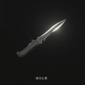 生化危机4重制版初始之刃怎么快速获取 生化危机4重制版初始之刃快速获取攻略详情