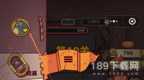咸鱼之王最强爬塔阵容怎么搭2023 咸鱼之王哪套阵容爬塔最强