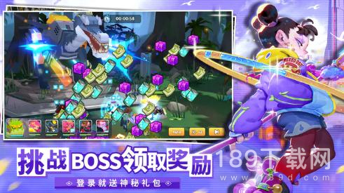 不休战队时空钥匙礼包兑换码是什么 不休战队时空钥匙礼包兑换码2023详情