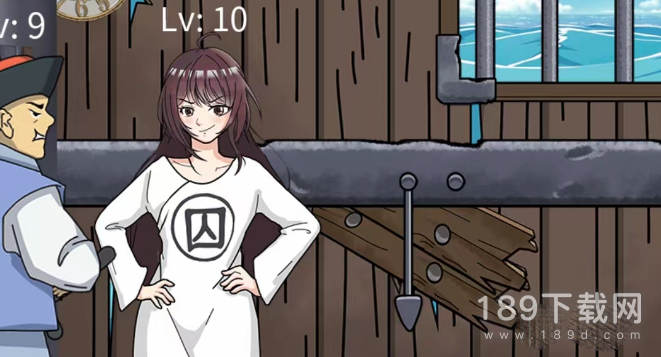 文字玩出花帮她逃脱二怎么过关 文字玩出花帮她逃脱二过关方法