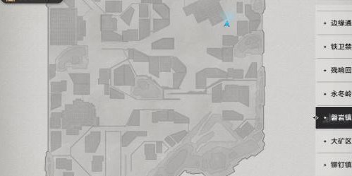 崩坏星穹铁道怎么获得美丽的五彩晶石 崩坏星穹铁道美丽的五彩晶石获取方式介绍