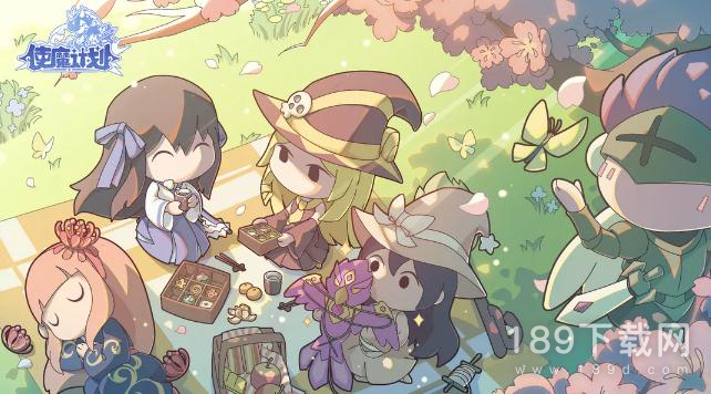 使魔计划3月17日礼包兑换码是什么 使魔计划最新密令2023