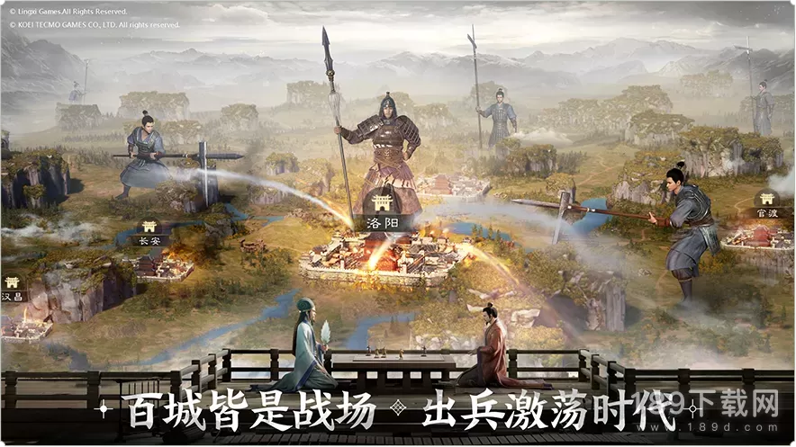 三国志战棋版S1赛季开荒打地顺序是什么 三国志战棋版S1赛季开荒打地顺序方法