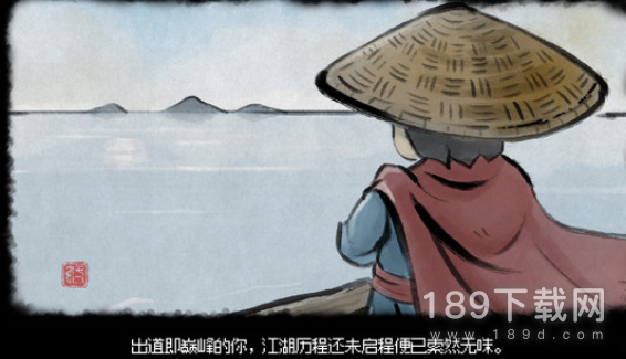 大侠立志传开局击败燕子窝援军怎么做 大侠立志传开局击败燕子窝援军方法指南