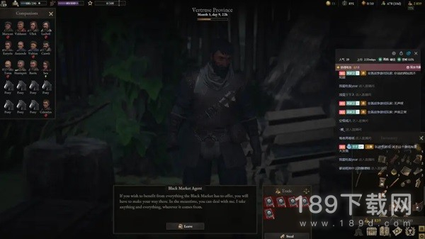 战争传说酒馆怎么快速刷新 战争传说酒馆快速刷新方式