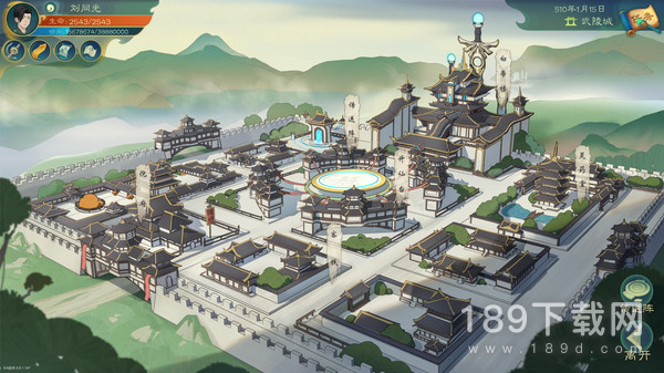 觅长生一仙道人位置在哪里 觅长生一仙道人位置详解