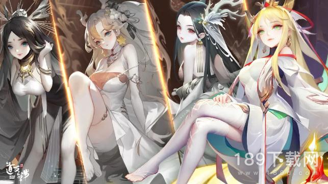 道友请留步4月3日周一礼包兑换码是什么 道友请留步4月3日周一礼包兑换码2023一览