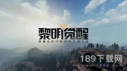 黎明觉醒生机医师的提醒宝藏位置在哪里 黎明觉醒生机医师的提醒宝藏位置详情