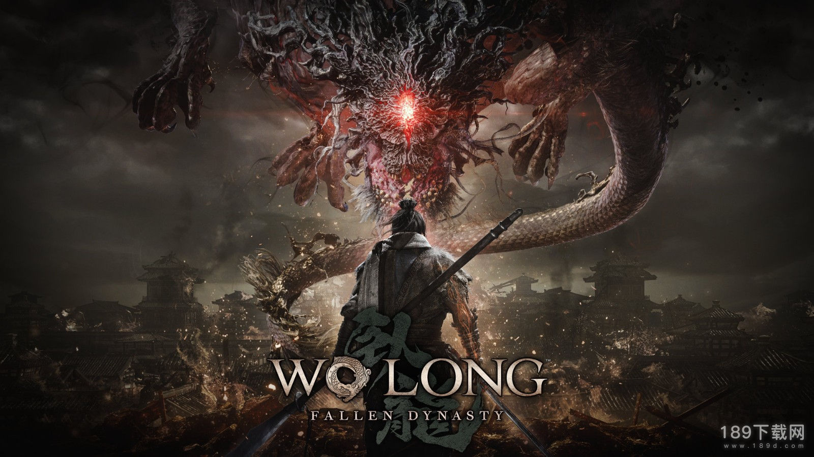 卧龙苍天陨落前期强力配装推荐 卧龙苍天陨落前期强力配装分享