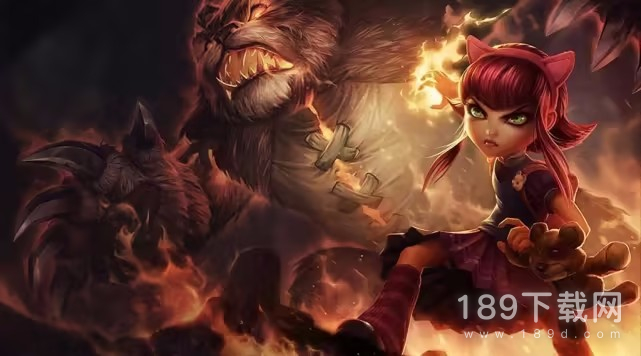 英雄联盟13.2版本安妮有什么改动调整 英雄联盟13.2版本安妮改动怎么调整