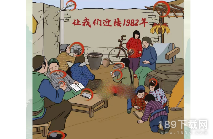 文字王者八零回忆二怎么通关 文字王者八零回忆二通关攻略