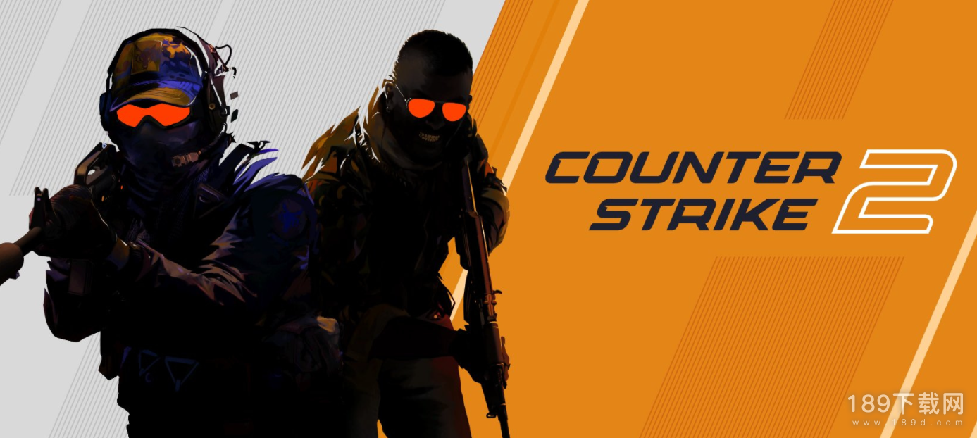 csgo2和csgo饰品互通机制是什么 CSGO2和csgo饰品互通吗
