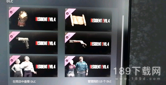 生化危机4重制版藏宝图有什么用 生化危机4重制版藏宝图作用介绍
