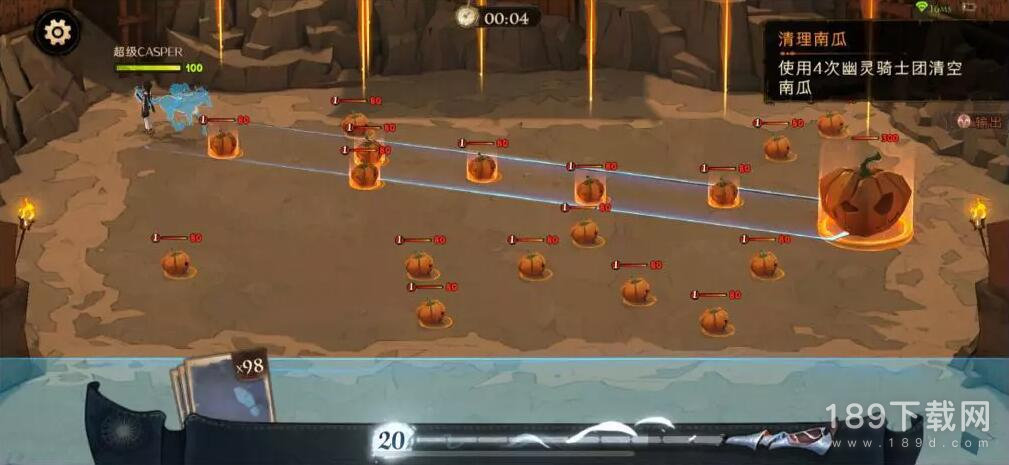 哈利波特魔法觉醒幽灵骑士团魔咒试炼怎么过 哈利波特魔法觉醒幽灵骑士团魔咒试炼方法