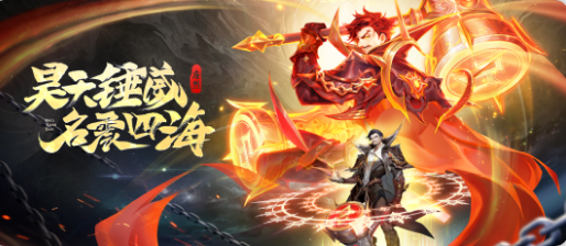 斗罗大陆魂师对决唐烈真身技能怎么样 斗罗大陆魂师对决唐烈真身技能介绍