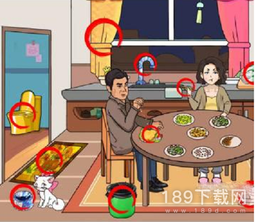 爆笑汉字找出所有豪横的地方怎么通关 爆笑汉字找出所有豪横的地方通关攻略一览