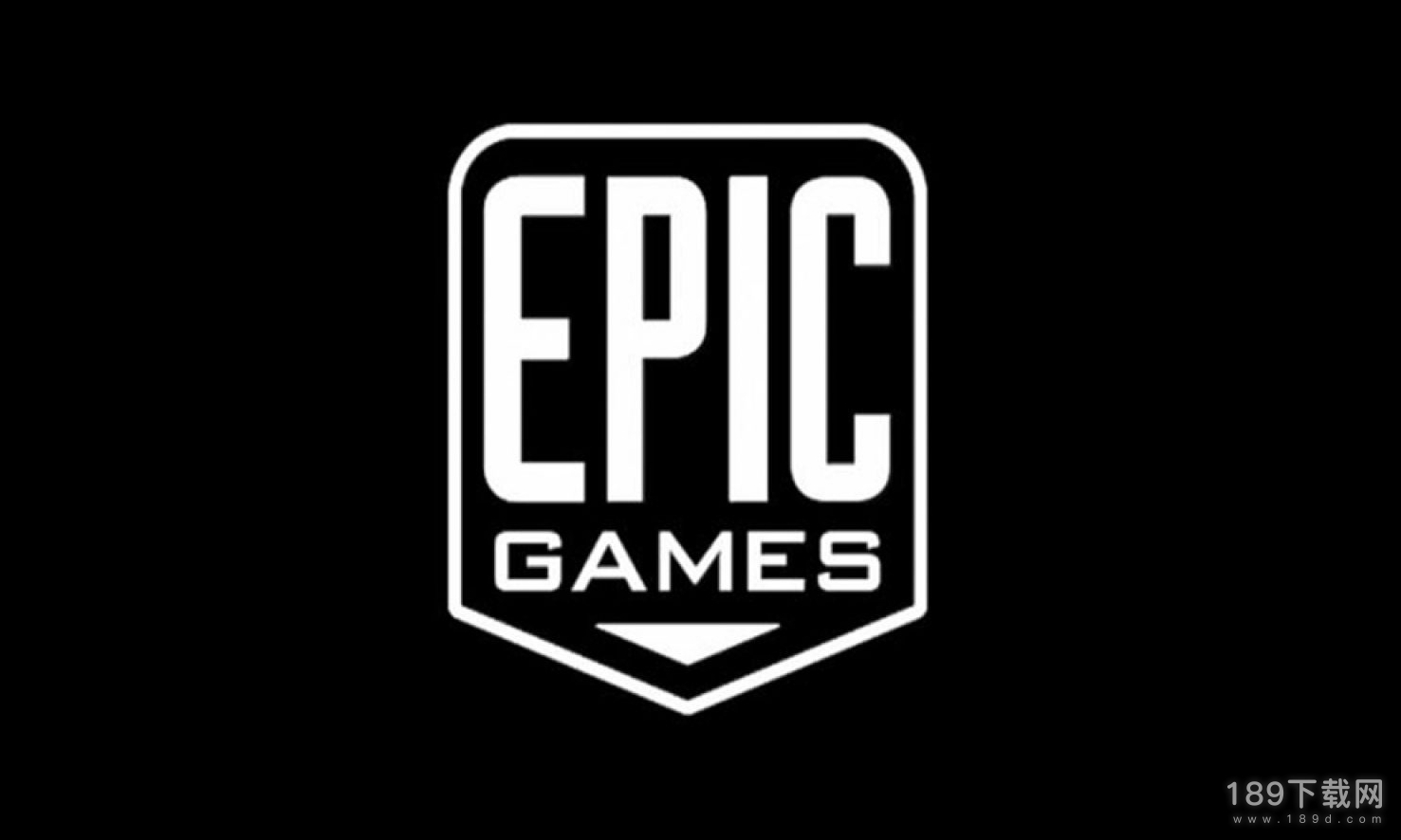 Epic年中大促赠送预测是什么 Epic年中大促赠送预测详情