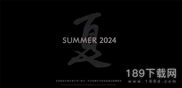 黑神话悟空兔年贺岁短片视频怎么样 黑神话悟空兔年贺岁短片视频分享