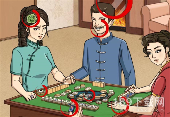 看你怎么秀民国麻将通关方法 看你怎么秀民国麻将怎么通关