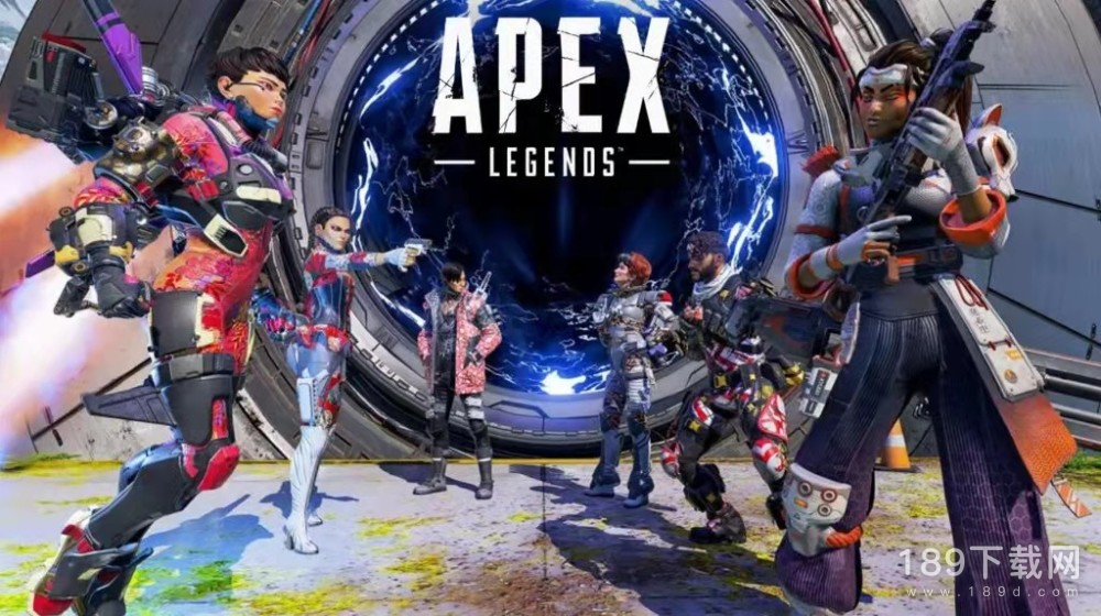 APEX英雄16赛季什么时候结束 APEX英雄16赛季结束时间详情