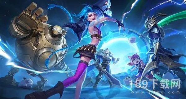 英雄联盟手游源计划系列皮肤什么时候出 英雄联盟手游源计划系列皮肤上线时间详情