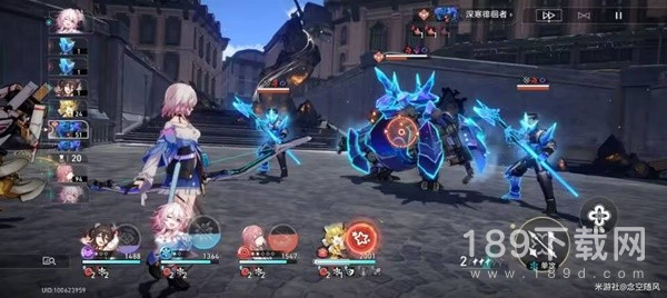 崩坏星穹铁道深寒徘徊者怎么打 崩坏星穹铁道深寒徘徊者打法攻略详情