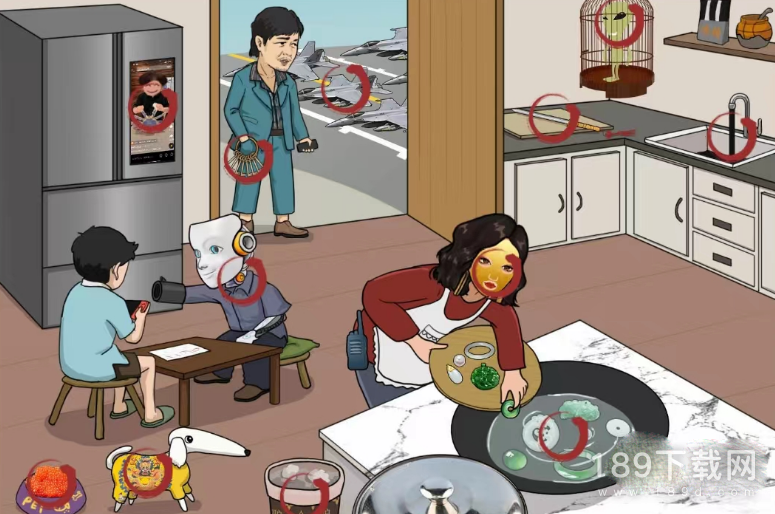 汉字找茬王豪横一家人找出12个隐富怎么通关 汉字找茬王豪横一家人找出12个隐富通关攻略一览