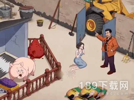 文字脑洞禽兽不如怎么通关 文字脑洞禽兽不如通关攻略