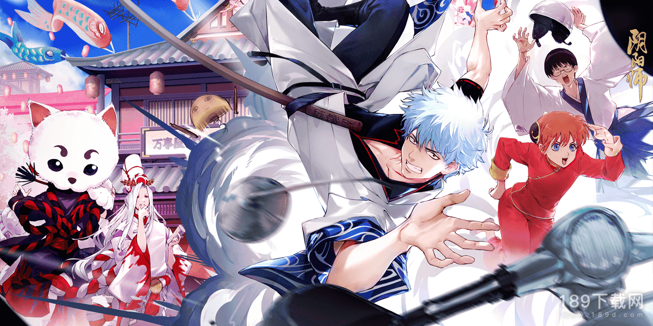 阴阳师绮都探秘怎么玩 阴阳师绮都探秘玩法