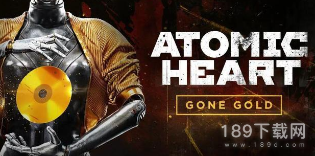 原子之心阿根廷多少钱 原子之心阿根廷售价一览