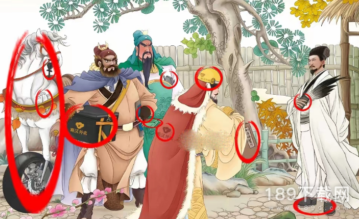 进击的汉字三国外卖怎么通关 进击的汉字三国外卖通关攻略