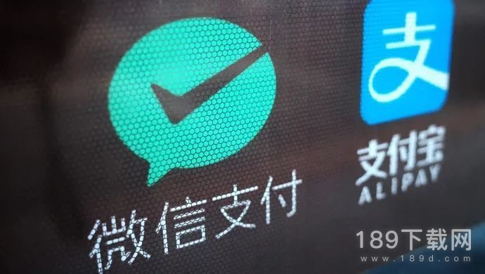 微信使用支付宝钱包如何付款 微信使用支付宝钱包付款教程