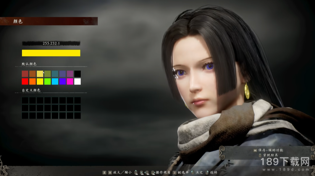 卧龙苍天陨落海贼王女帝捏脸数据代码是什么 卧龙苍天陨落海贼王女帝捏脸数据代码分享