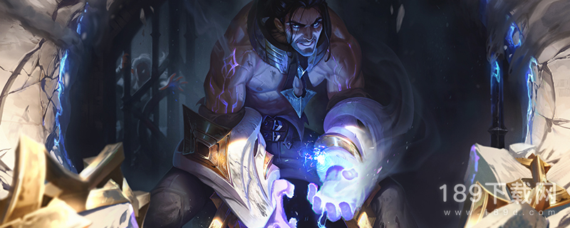 英雄联盟PBE13.8版本星界驱驰重做了什么 英雄联盟PBE13.8版本星界驱驰重做一览