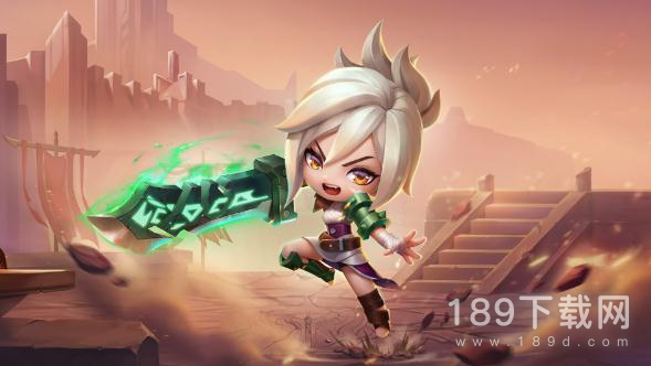 金铲铲之战小小锐雯如何获得 金铲铲之战小小锐雯怎么获得方法