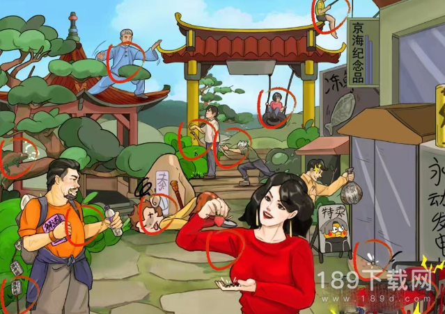 疯狂梗传泰山游记关卡怎么通关 疯狂梗传泰山游记找到12处脑血栓过关方法