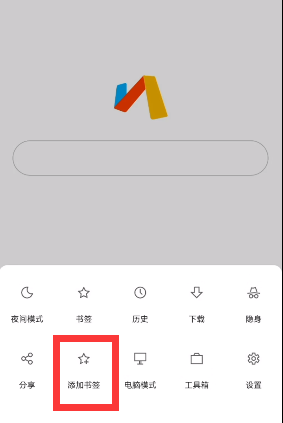 原神抽卡分析链接怎么获取 原神抽卡分析链接获取攻略