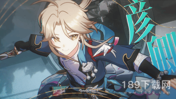 崩坏星穹铁道新手怎么入坑 崩坏星穹铁道新手入坑建议