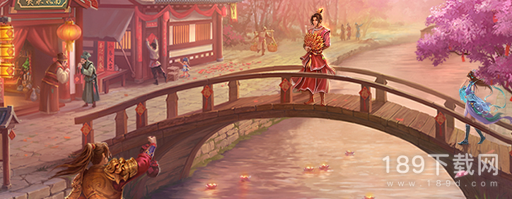 问道手游2023年情人节活动怎么玩 问道手游2023年情人节活动是什么