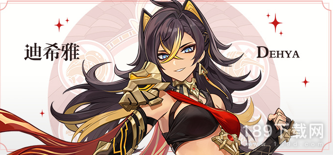 原神3.5上半武器池是否要抽建议 原神3.5上半武器池要不要抽